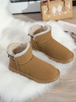 Fleece Lined Patched Design Snow Boots