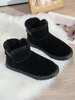 Fleece Lined Patched Design Snow Boots