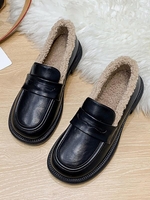 Fleece Lined Platform Warm Loafers