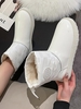 Fleece Lined Puffer Padded Winter Snow Boots