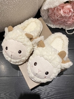 Fleece Sheep Closed Toe Slippers