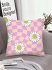 Floral Checkerboard Pattern Pillowcase