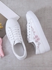 Floral Embroidered Casual Sneakers