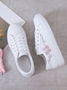 Floral Embroidered Casual Sneakers