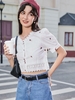 Floral Embroidered Lace Panel Puff Sleeve Blouse M White
