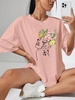Floral Face Print Drop Shoulder T Shirt S Light pink
