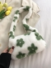 Floral Fluffy Faux Fur Crossbody Bag