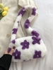 Floral Fluffy Faux Fur Crossbody Bag