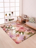 Floral Pattern Floor Mat