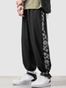 Flower Paisley Print Toggle Drawstring Casual Pants 4xl Black