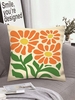 Flower Pattern Square Pillowcase