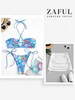 Flower Print Cross Halter Tied Bikini and Ribbed Cinched Side Mini Skirt Light blue