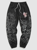 Flower Print Jogger Graphic Sweatpants 2xl Black