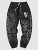 Flower Print Jogger Graphic Sweatpants 3xl Black