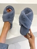 Fluffy Criss Cross Slippers
