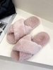 Fluffy Criss Cross Slippers