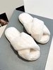 Fluffy Criss Cross Slippers