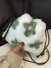 Fluffy Faux Fur Animal Floral Pattern Bucket Bag