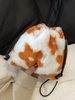 Fluffy Faux Fur Animal Floral Pattern Bucket Bag