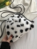 Fluffy Faux Fur Animal Floral Pattern Bucket Bag