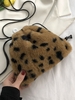 Fluffy Faux Fur Animal Floral Pattern Bucket Bag