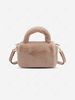 Fluffy Faux Fur Crossbody Bag