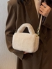 Fluffy Faux Fur Crossbody Bag