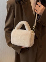 Fluffy Faux Fur Crossbody Bag