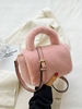 Fluffy Faux Fur Crossbody Bag