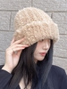 Fluffy Faux Fur Cuff Beanie Hat