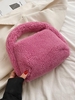 Fluffy Faux Fur Mini Tote Bag