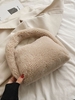 Fluffy Faux Fur Mini Tote Bag