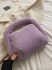 Fluffy Faux Fur Mini Tote Bag
