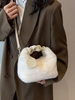 Fluffy Faux Fur Shoulder Tote Bag