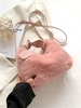 Fluffy Faux Fur Shoulder Tote Bag