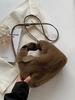 Fluffy Faux Fur Shoulder Tote Bag