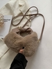 Fluffy Faux Fur Shoulder Tote Bag