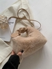 Fluffy Faux Fur Shoulder Tote Bag