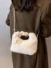 Fluffy Faux Fur Shoulder Tote Hobo Bag
