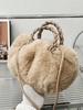 Fluffy Faux Fur Shoulder Tote Mini Bag