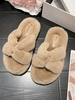 Fluffy Faux Fur Warm Slippers