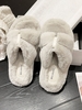 Fluffy Faux Fur Warm Slippers