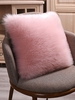 Fluffy Faux Wool Double-sided Pillowcase