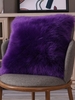 Fluffy Faux Wool Double-sided Pillowcase
