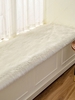 Fluffy Faux Woolen Bay Window Balcony Carpet