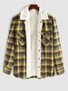 Fluffy Fleece-lined Plaid Pattern Button Front Jacket Xl Yellow