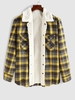 Fluffy Fleece-lined Plaid Pattern Button Front Jacket Xxl Yellow