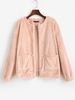 Fluffy Front Pocket Zip Up Jacket M Light pink