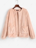 Fluffy Front Pocket Zip Up Jacket Xl Light pink