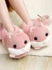 Fluffy Hamster Slippers